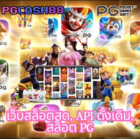 สูตรบาคาร่าฟรี2024