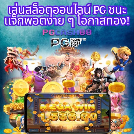 สูตรบาคาร่าฟรี2024
